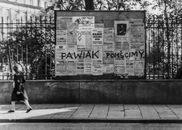 Напис «Павяк. Помстимося» — такі написи з’являлись на варшавських вулицях під час німецької окупації. Джерело: пресматеріали