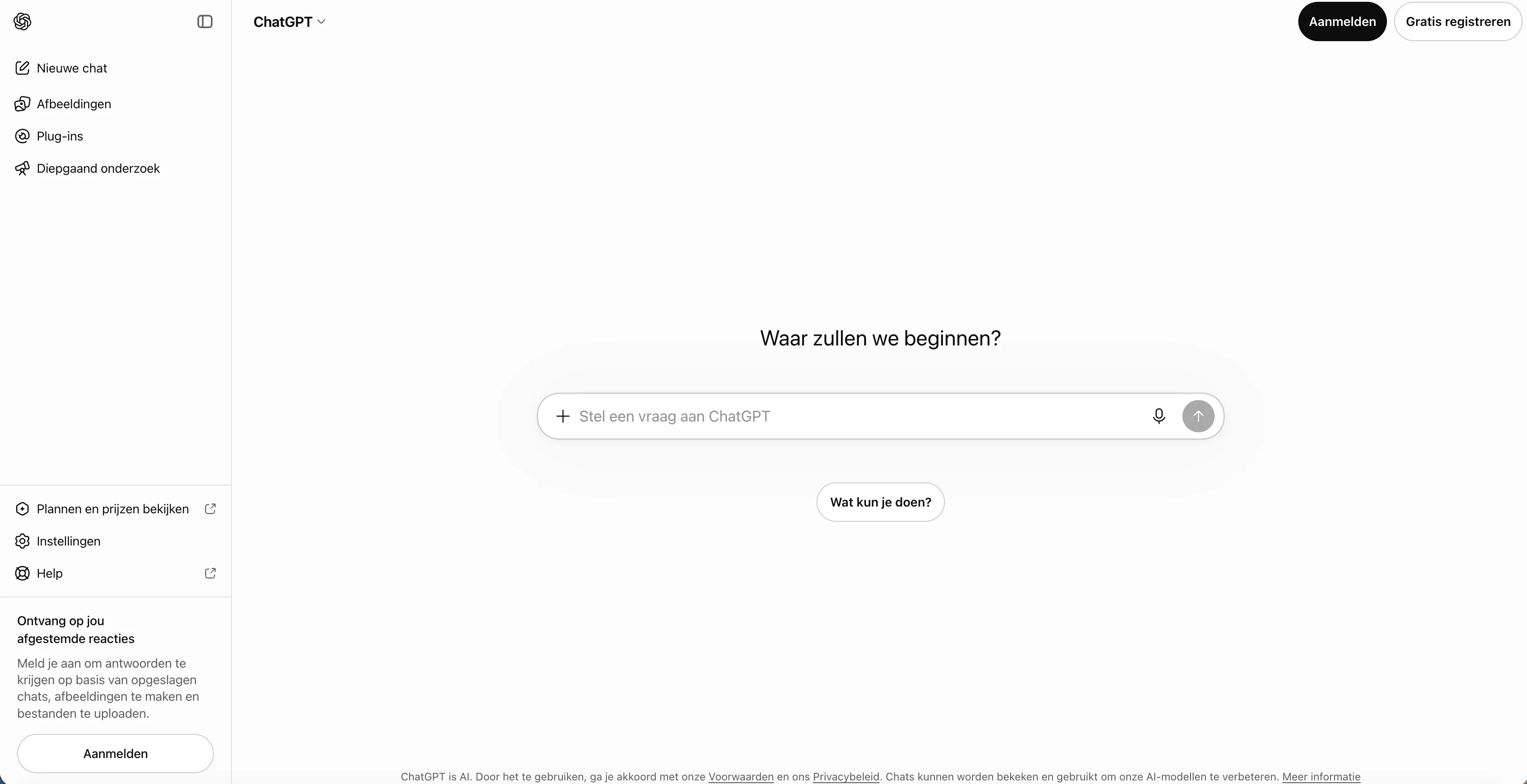 ChatGPT UI