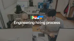Engineering hiring process