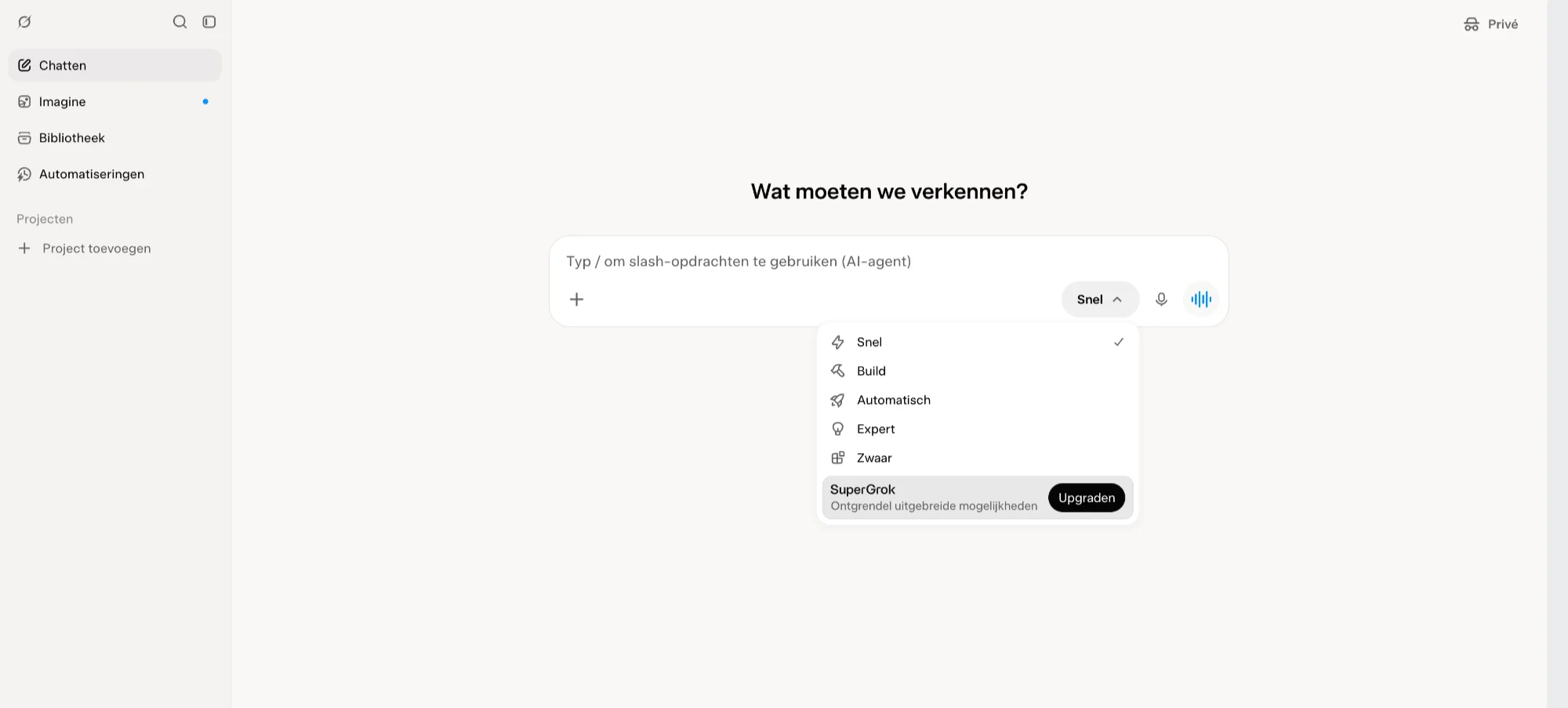 UI Grok