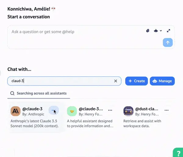Dust Product Update 8 - favouritetab_8productudpate-ezgif.com-video-to-gif-converter.gif