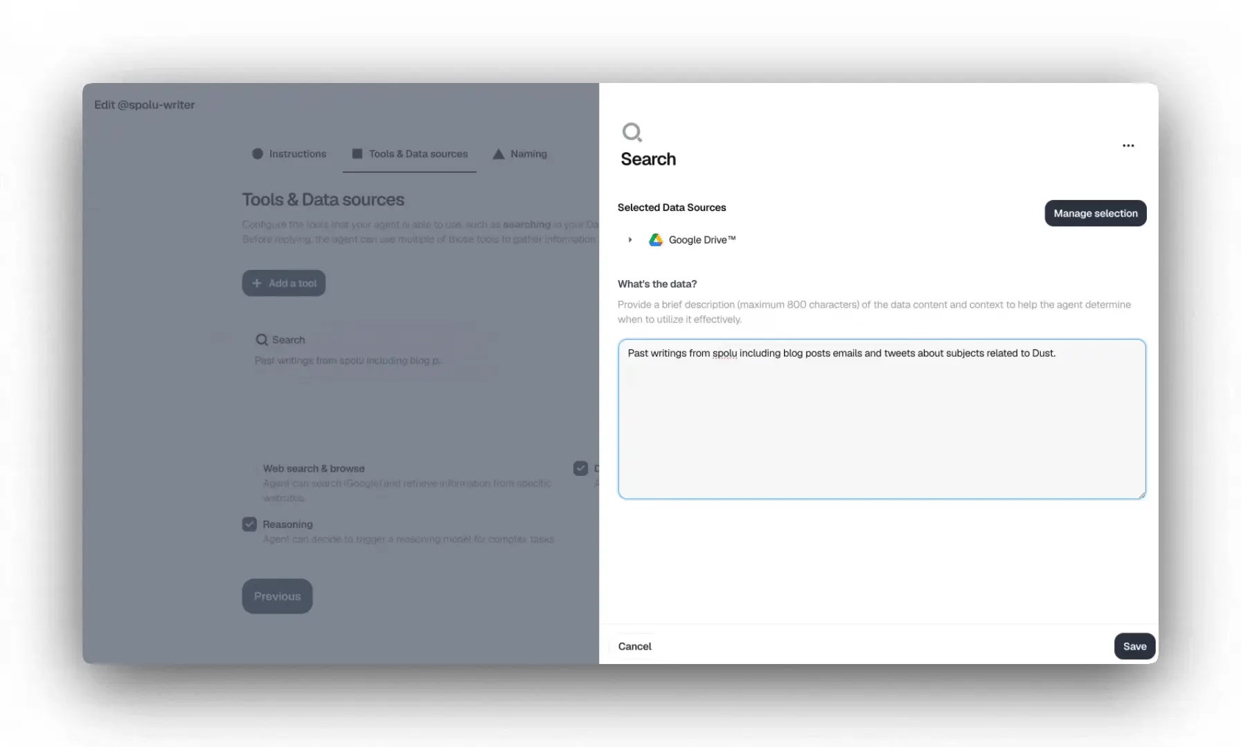 Dust Product Update 12 - Keyword-search.gif