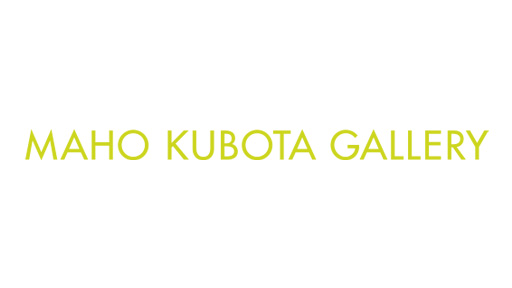 MAHO KUBOTA GALLERY