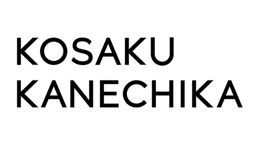 KOSAKU KANECHIKA