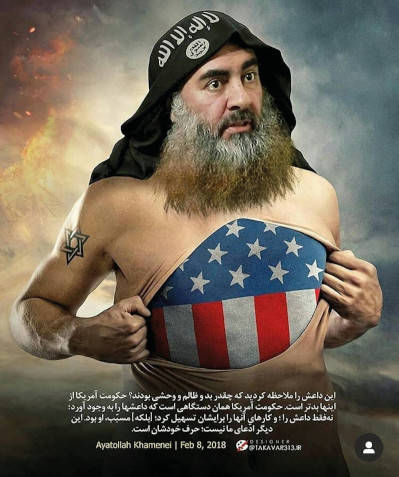 Image Shared on IRGC-linked Telegram page depicting former Islamic State leader Abu Bakr al-Baghdadi