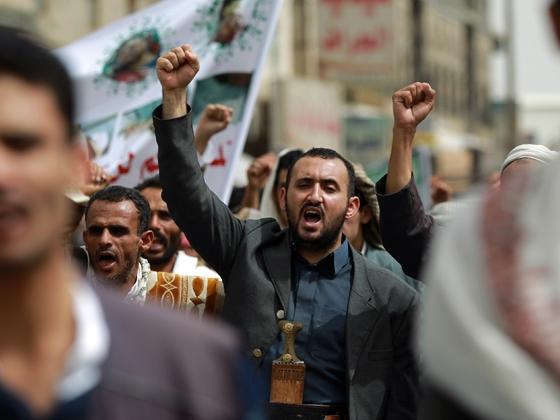 What Is The Houthi Movement?