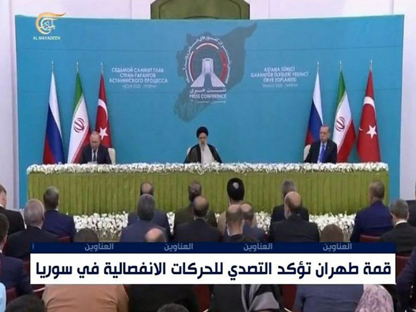 how-not-lose-friends-and-influence-middle-east-narratives-advancing-russia-and-chinas-soft - Figure 5 – Putin’s July visit to the Islamic Republic in Tehran dominated coverage on Al Mayadeen