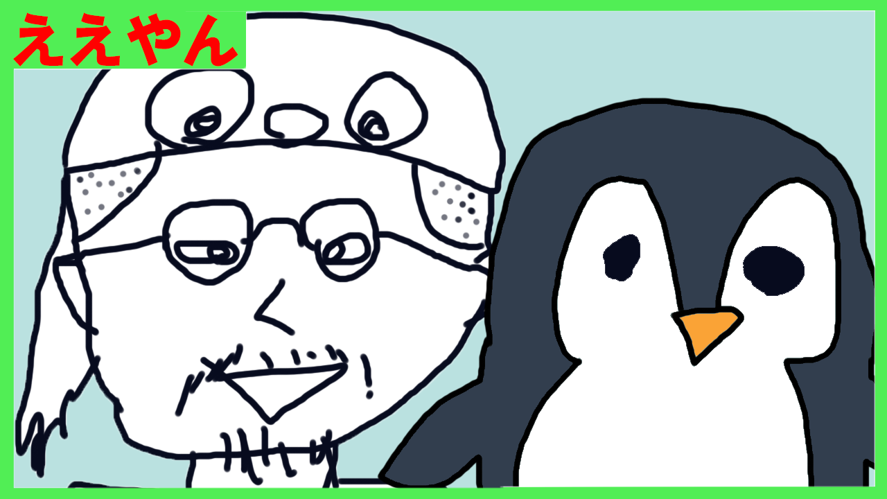 miwaさん