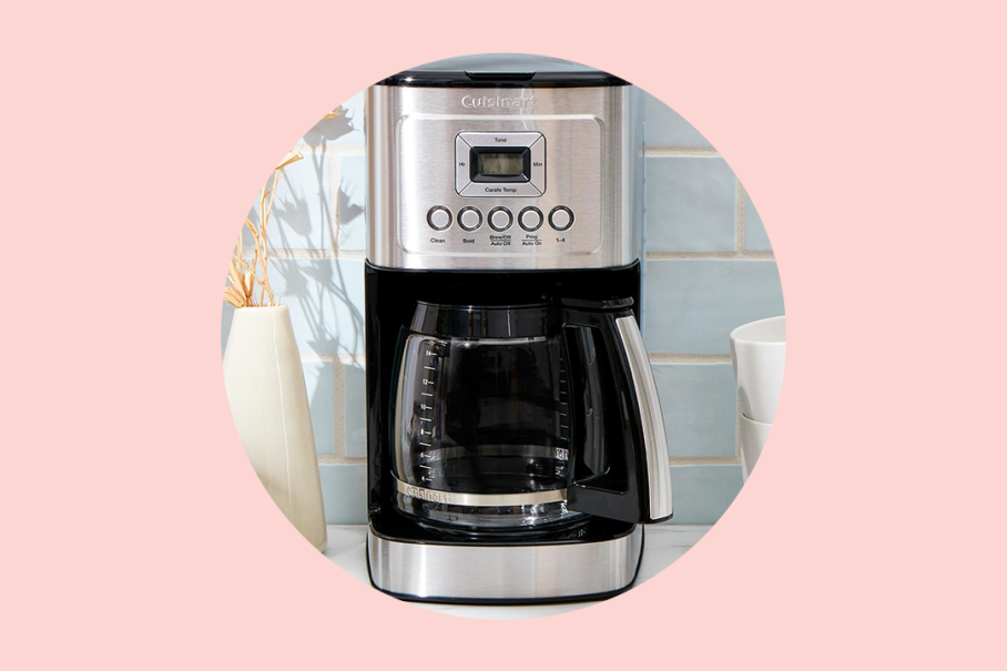 Registry Vote: Cuisinart or Keurig Coffee Maker?