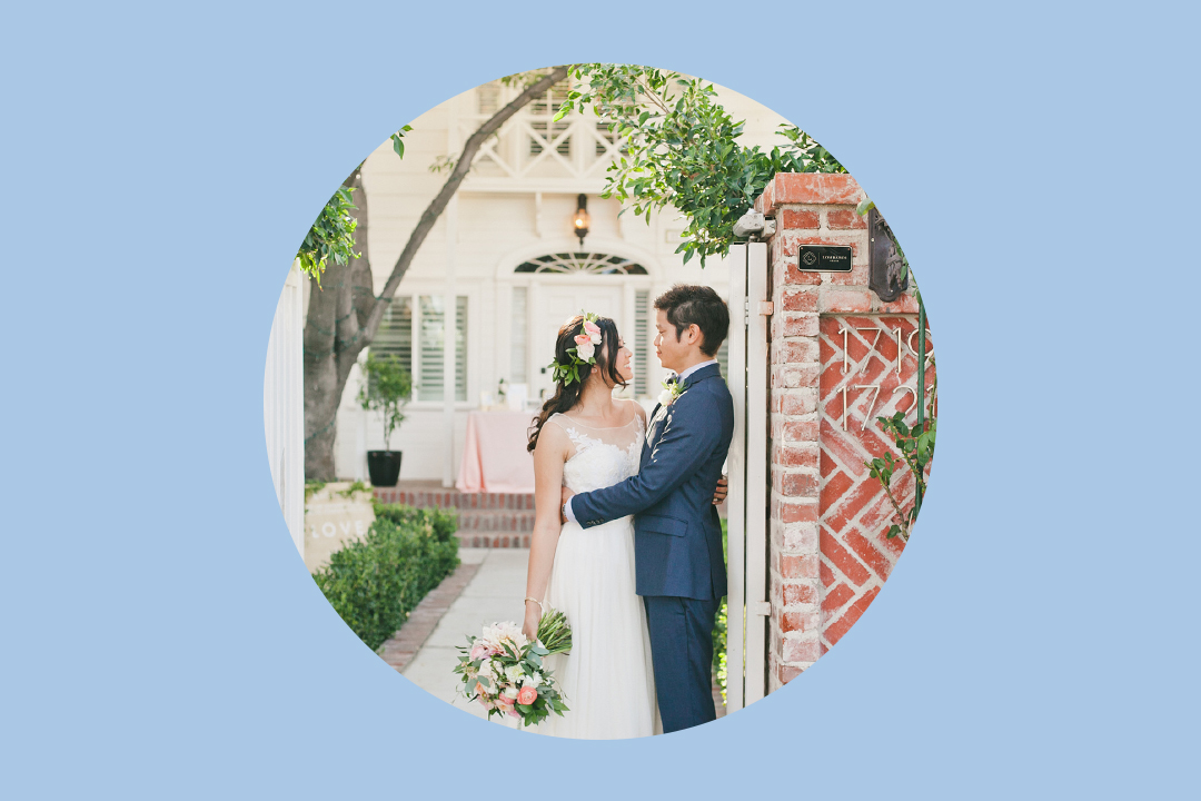 Southern California Wedding Venues You Should Know About