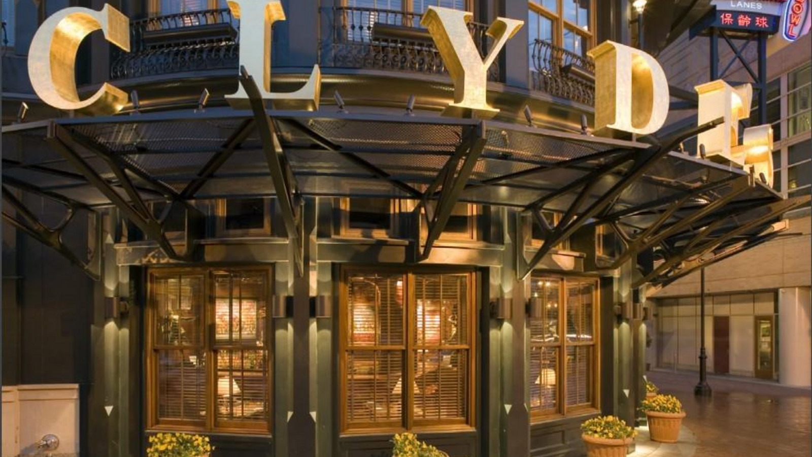 Wedding Venue - DC - Clyde-s of Gallery Place