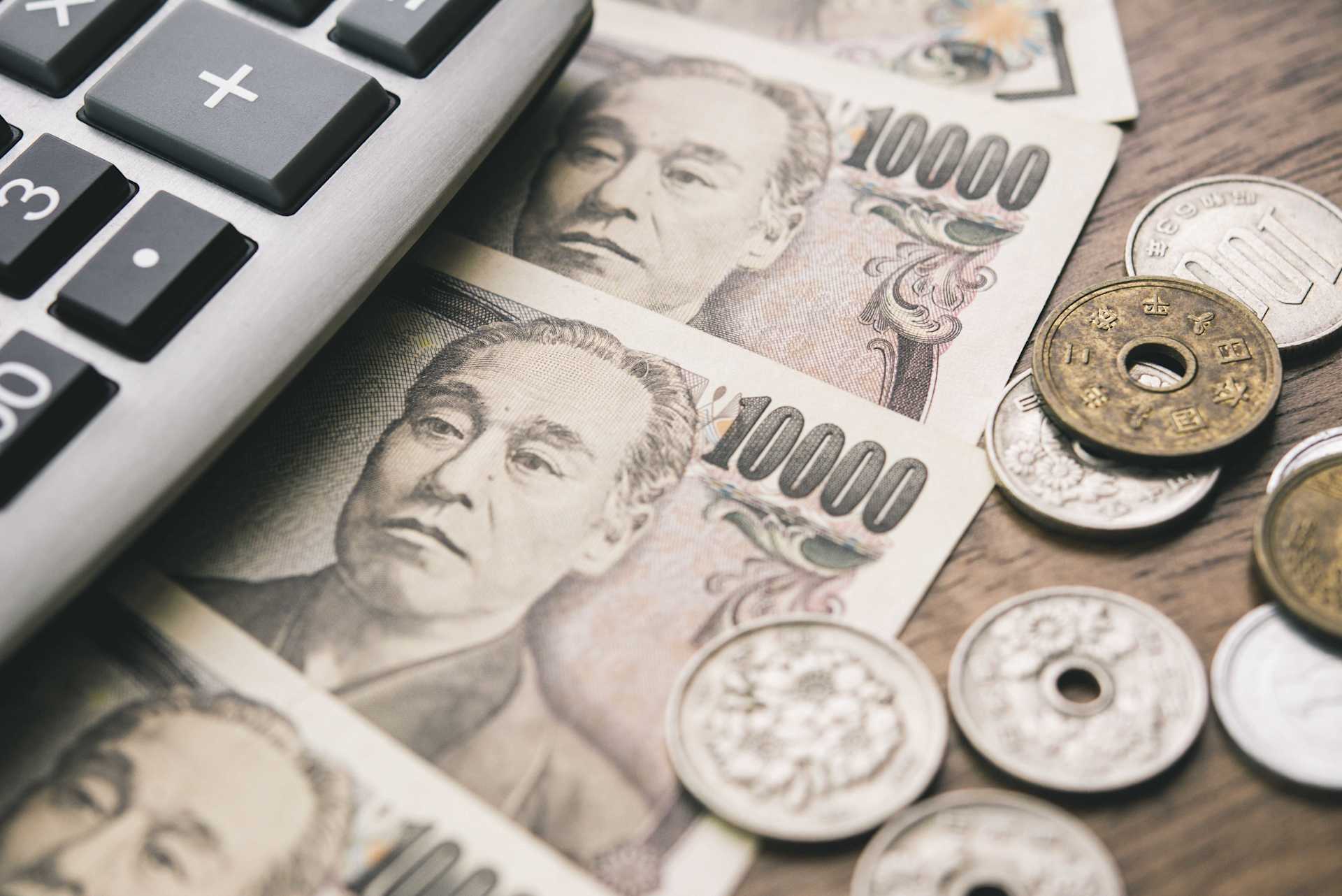 Bank of Japan's surprise policy tweak - Vimarsana News
