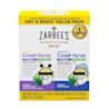 A rendering of the packaging for Zarbee's Baby Day + Night Cough Syrup + Immune with Agave Value Pack