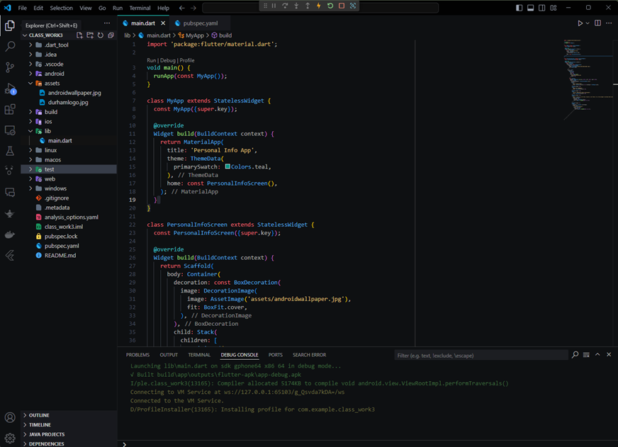 Screenshot 1