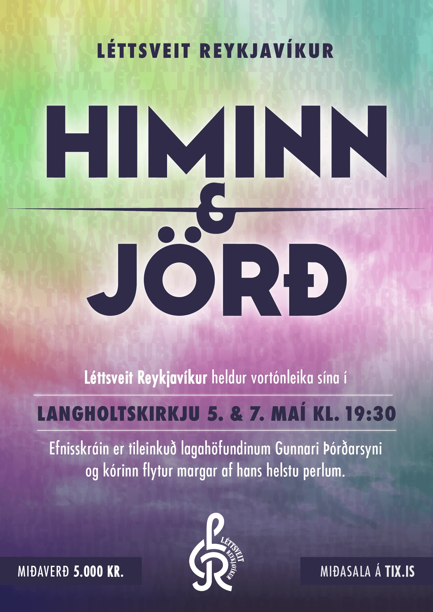 Himinn og jörð