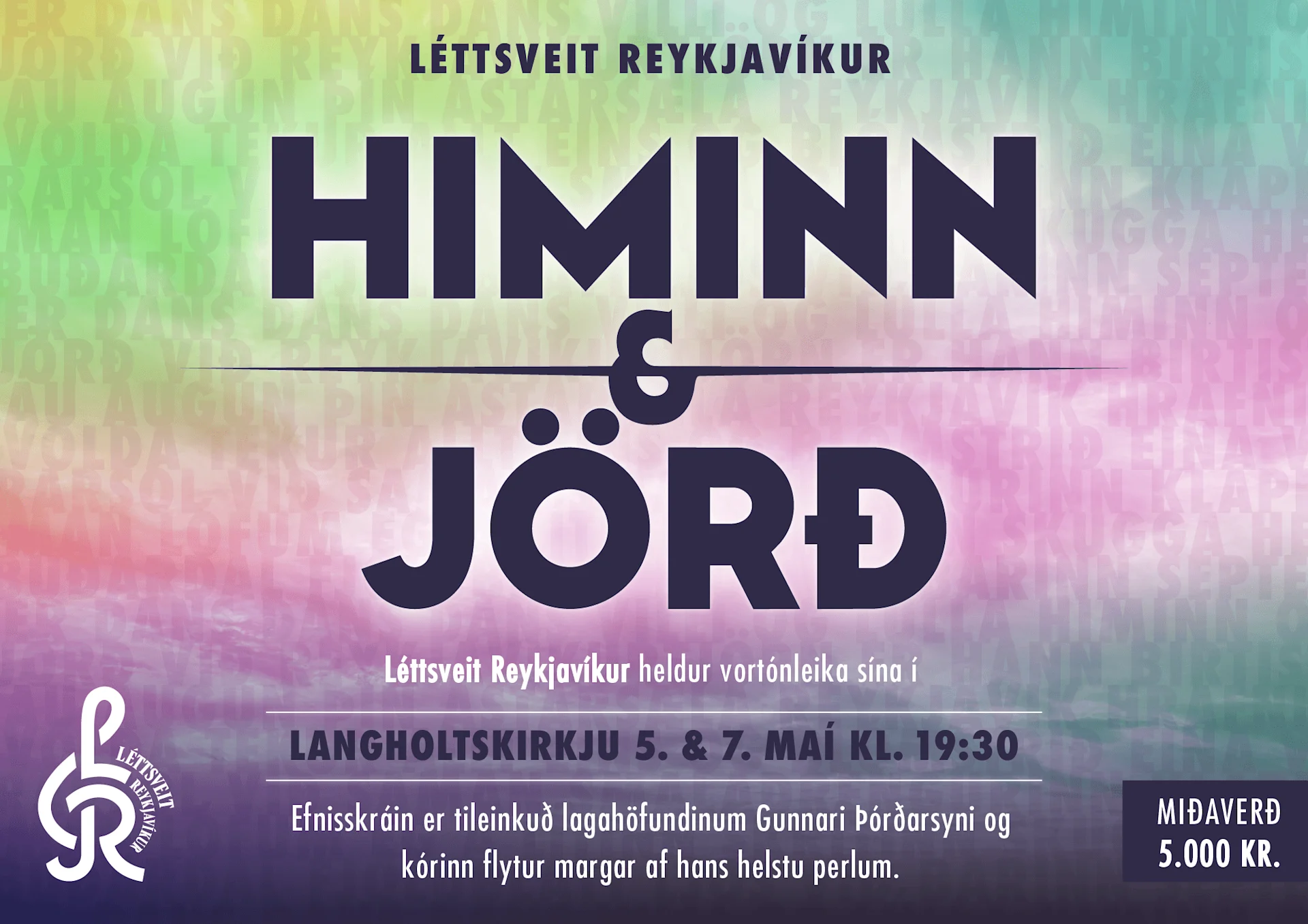 Himinn og jörð