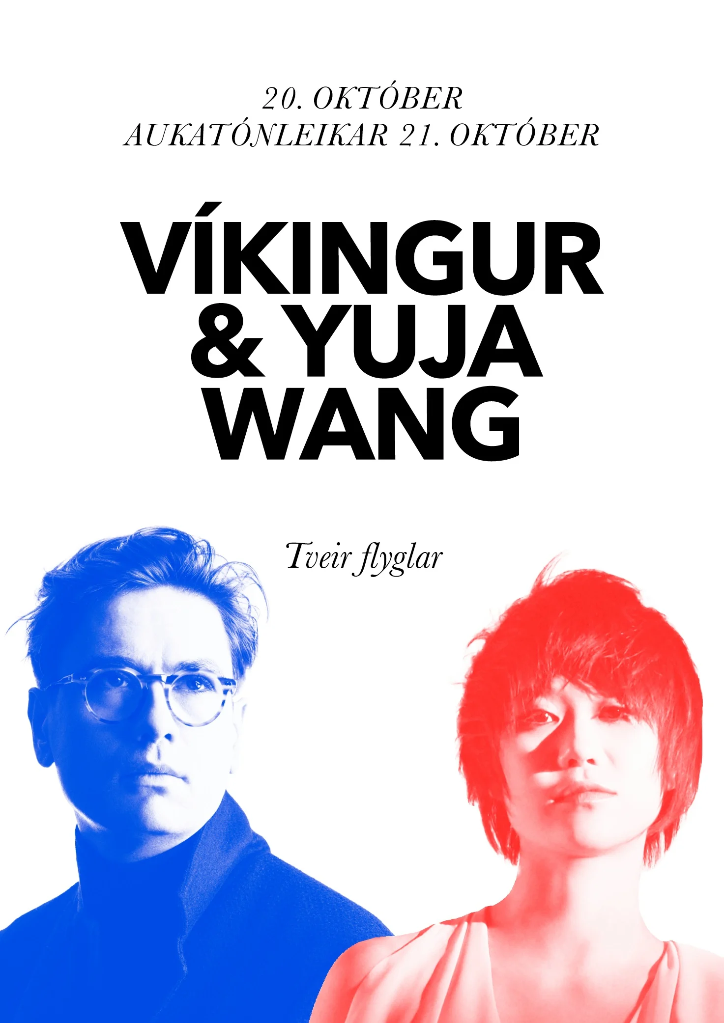 Víkingur and Yuja Wang: Two Pianos