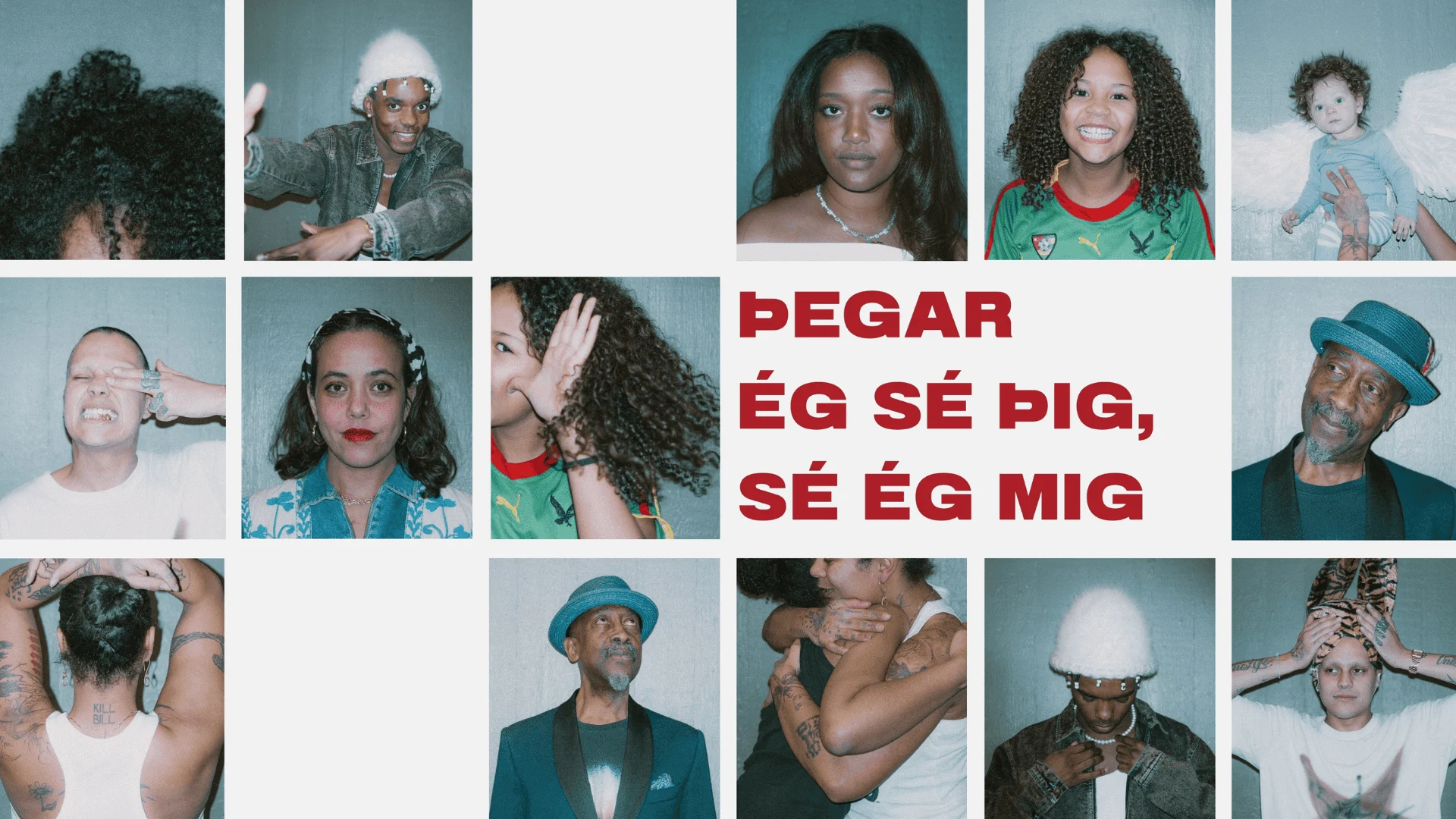 Þegar ég sé þig, sé ég mig