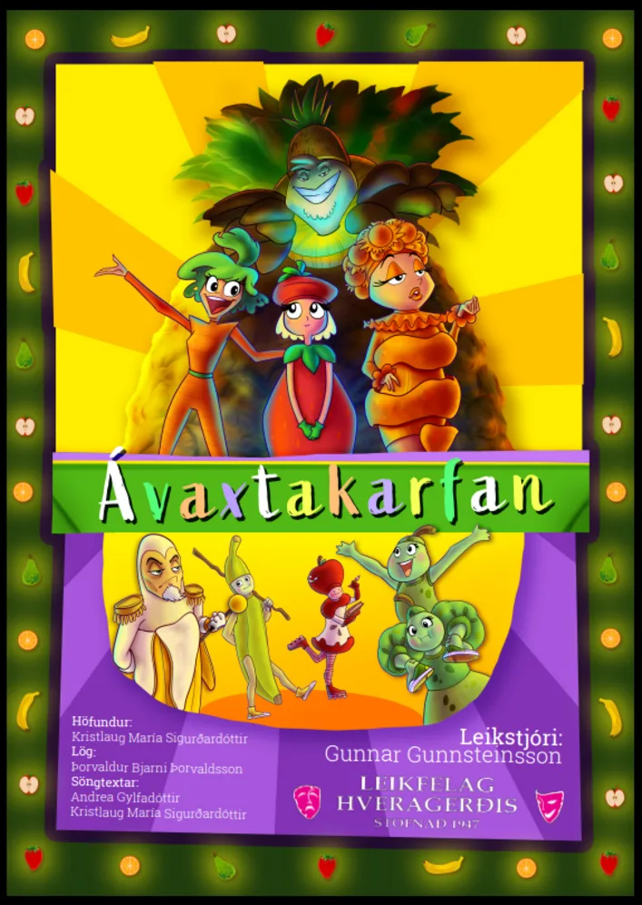 Ávaxtakarfan