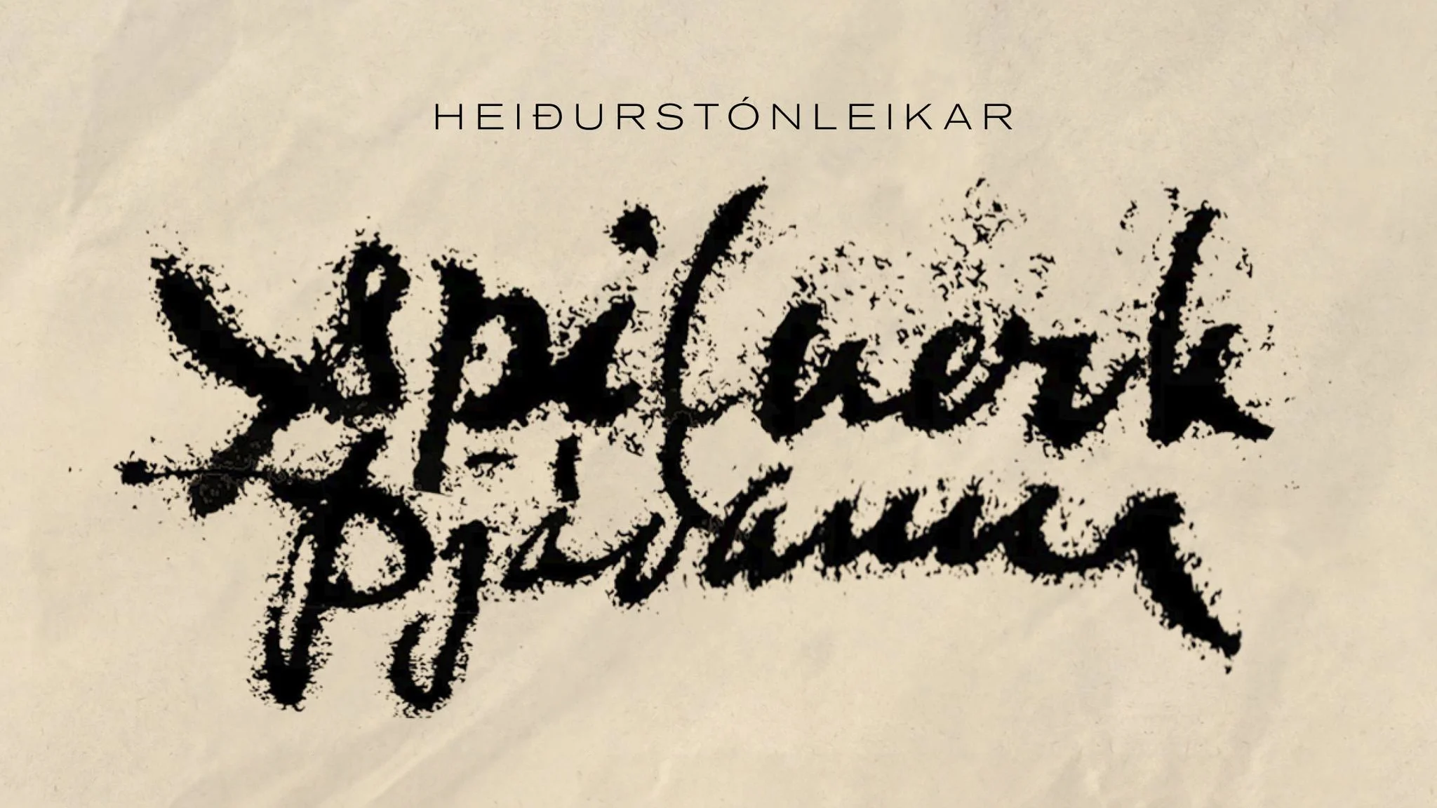 Spilverk þjóðanna - Heiðurstónleikar