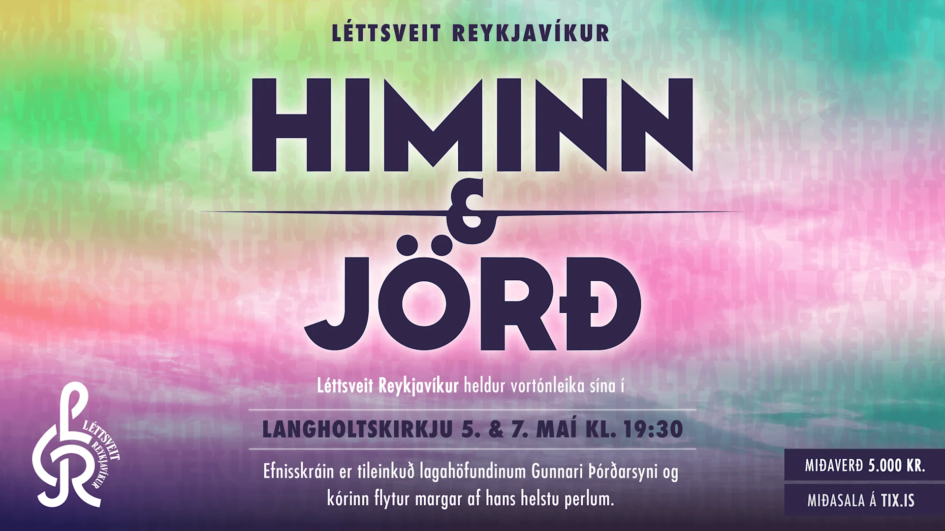 Himinn og jörð