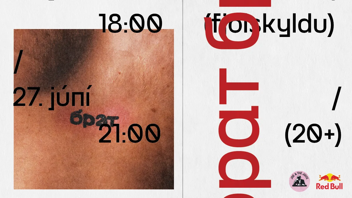 Daniil / Útgáfutónleikar!