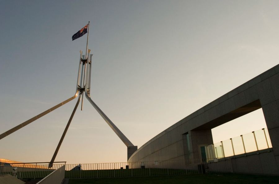 Select section of Australian Government building Canberra