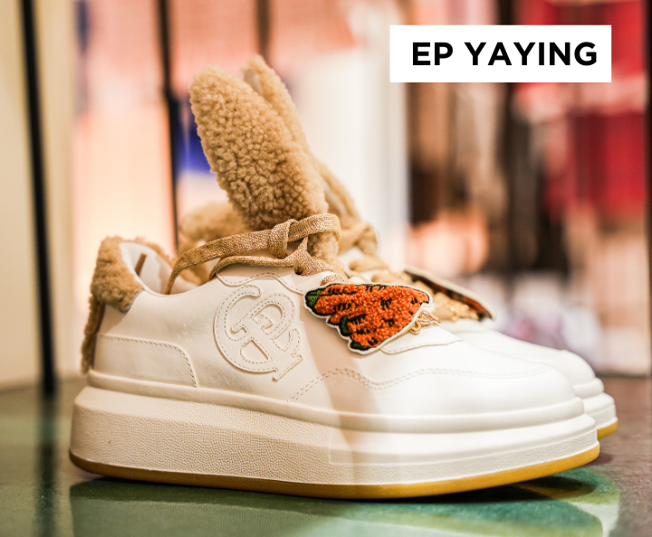 American Dream - Fantasy, Fashion, Food, Family, and Fun