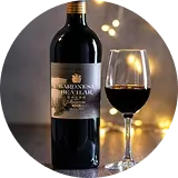Christmas Shop - Range - Red Wine Image