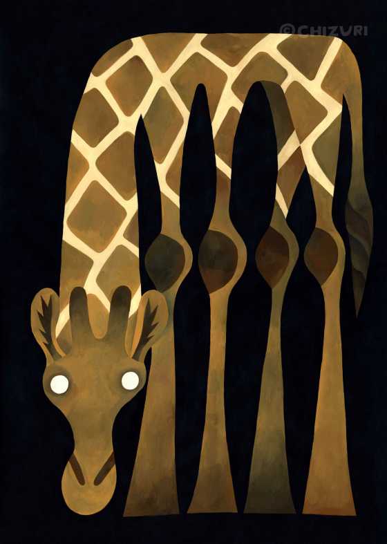 GIRAFFE