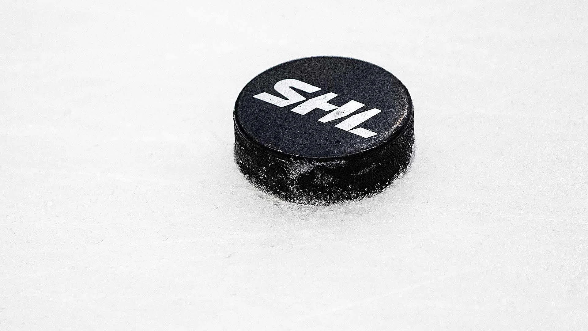 SHL & HockeyAllsvenskan 2026-2027