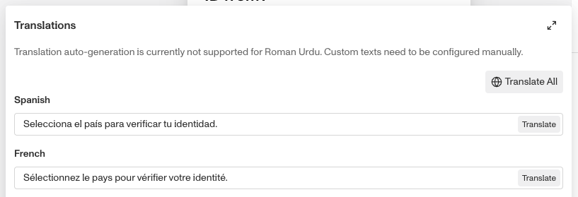 TranslateAllVsTranslate