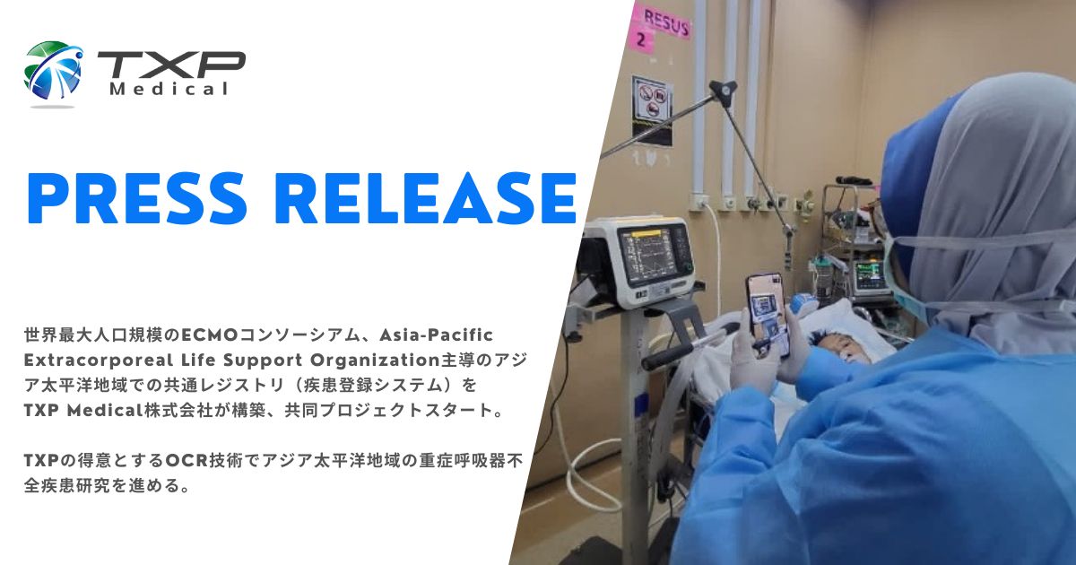 APELSO________________________