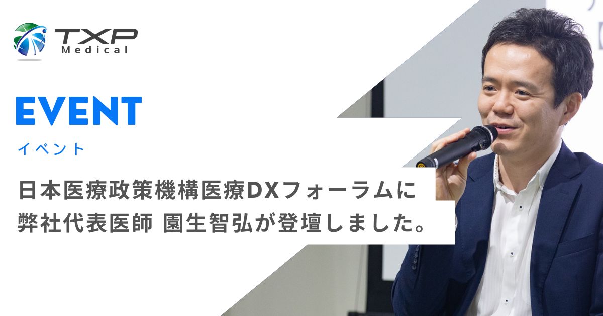 2024_2_20______Microsoft_AI_To