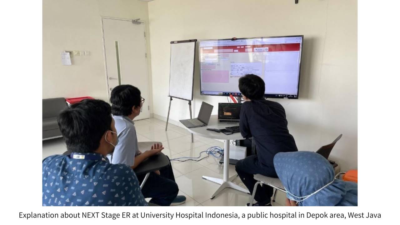 Project to Promote the International Deployment of Medical Technology for FY2022!_1