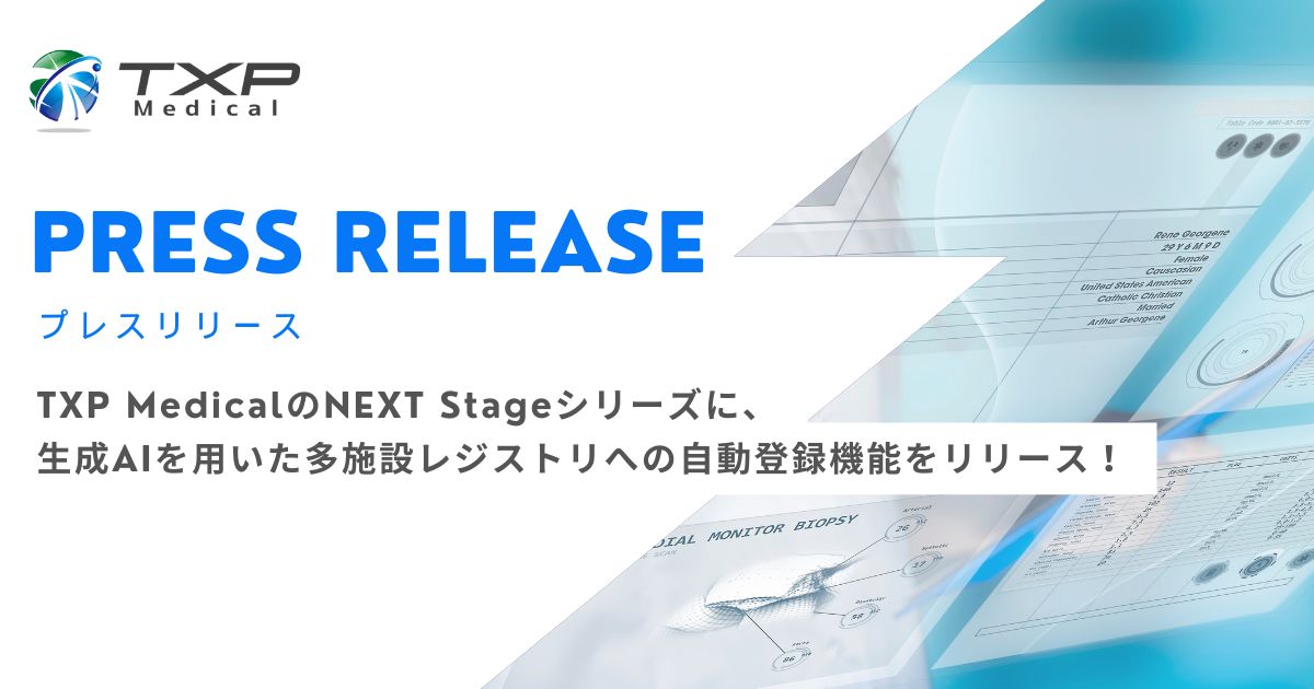 TXP_Medical_NEXT_Stage________