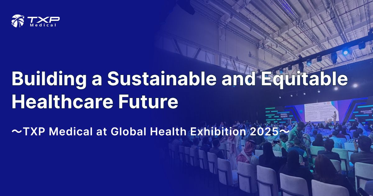 Global Health Exhibition 2025にてTXP Medical代表医師・園生智弘と