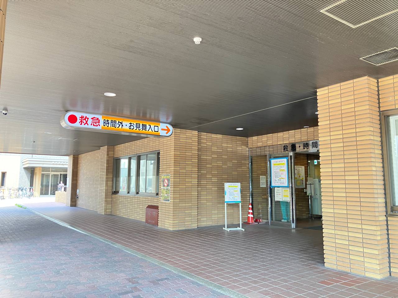 北海道大学病院救命救急センター_3