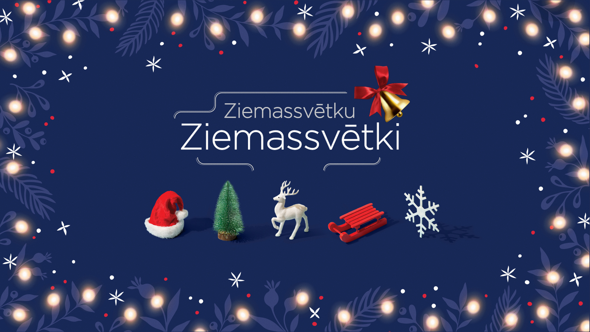 Ziemassvētku Ziemassvētki