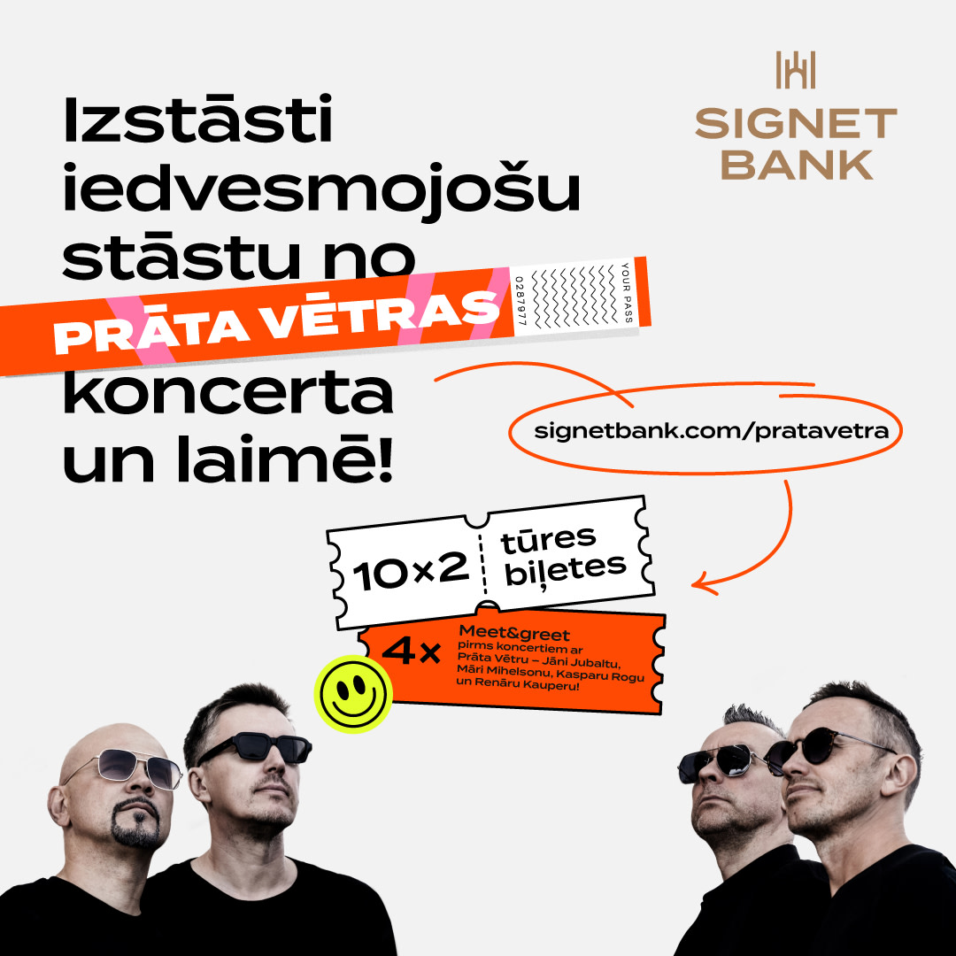 Signet Bank PV KV