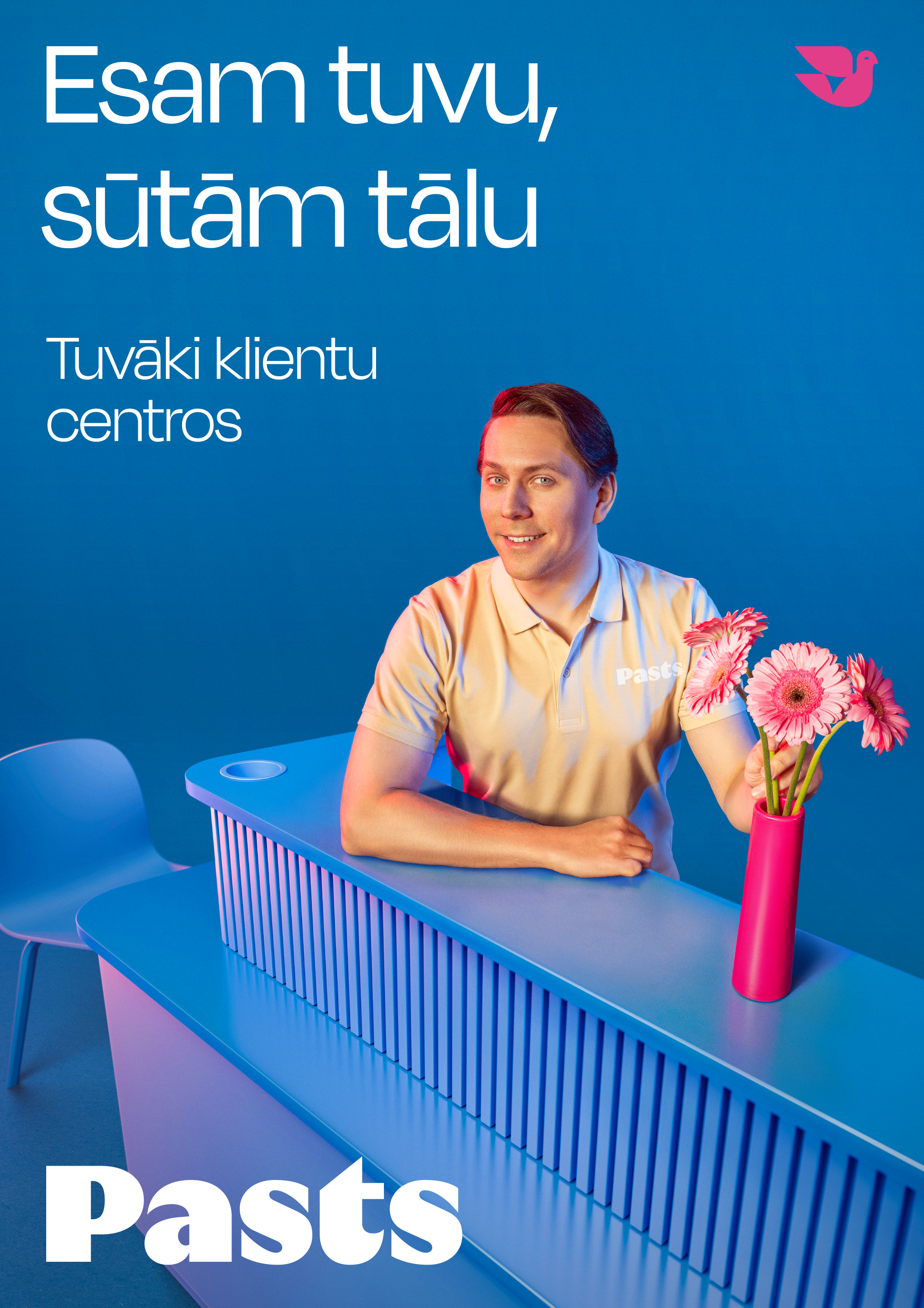 Pasts Rebranding KV2