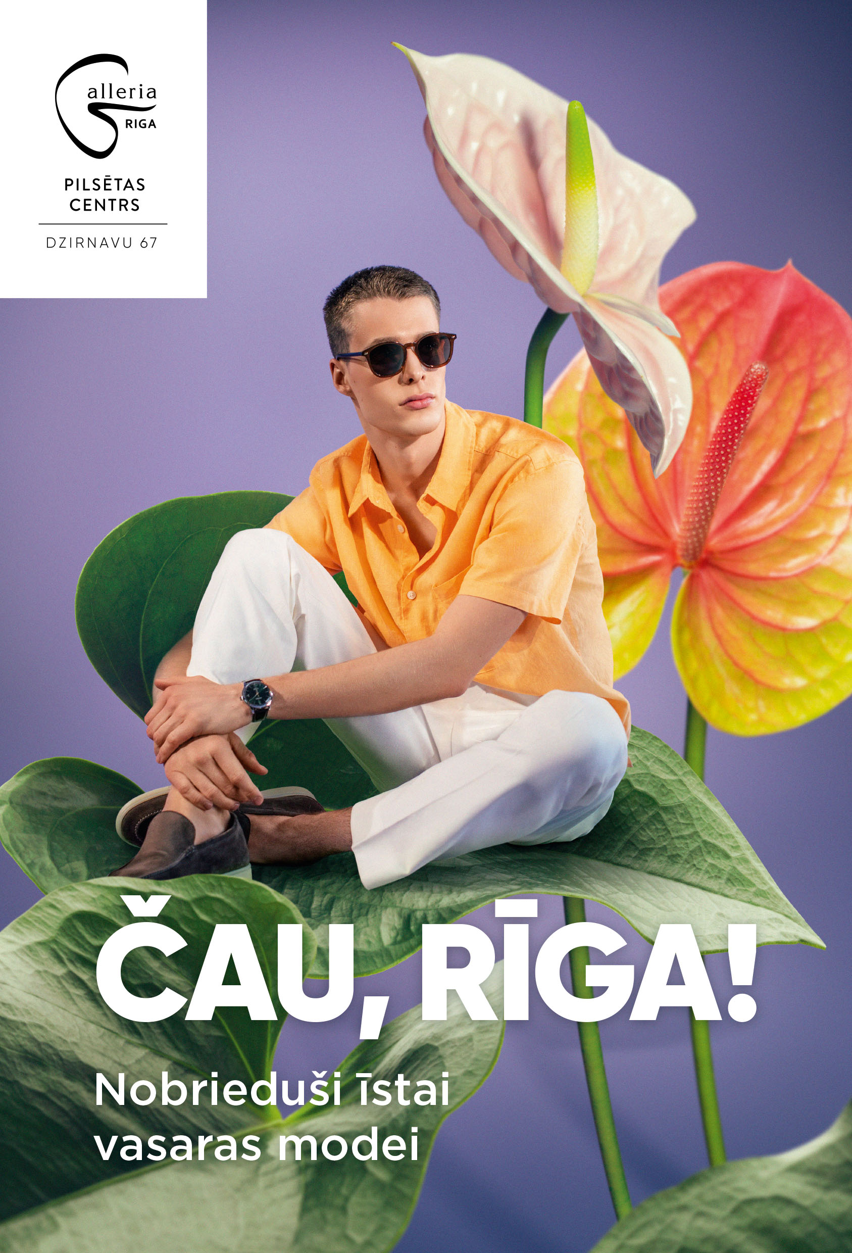 GR Cau Riga KV