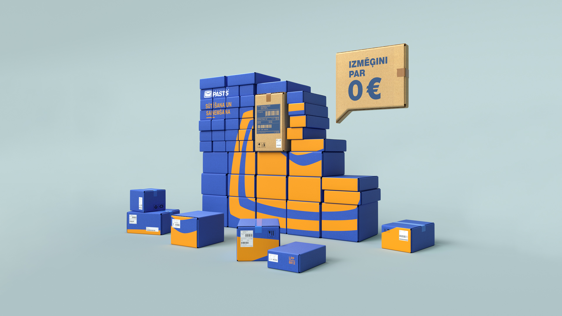 Paciņas īstā vieta