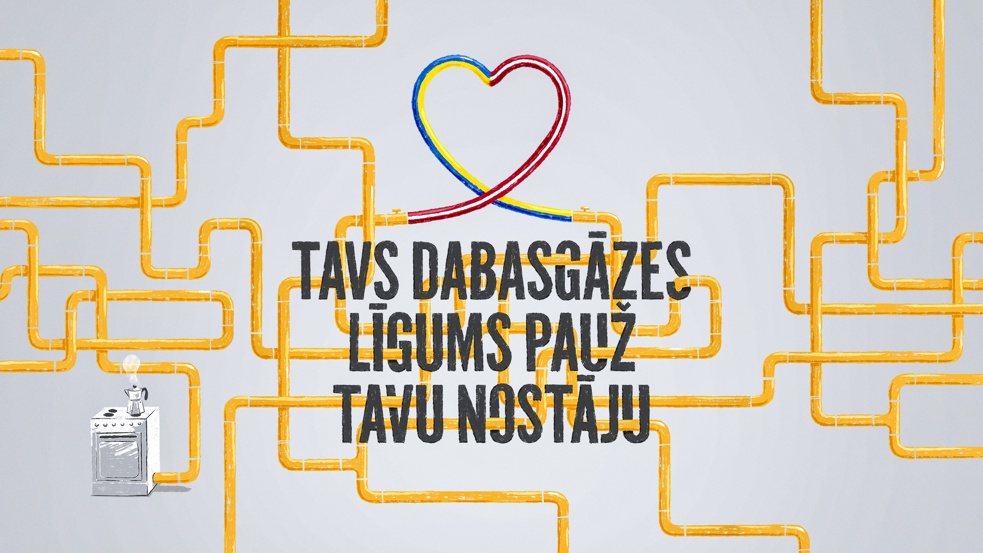 Tavs līgums pauž tavu nostāju