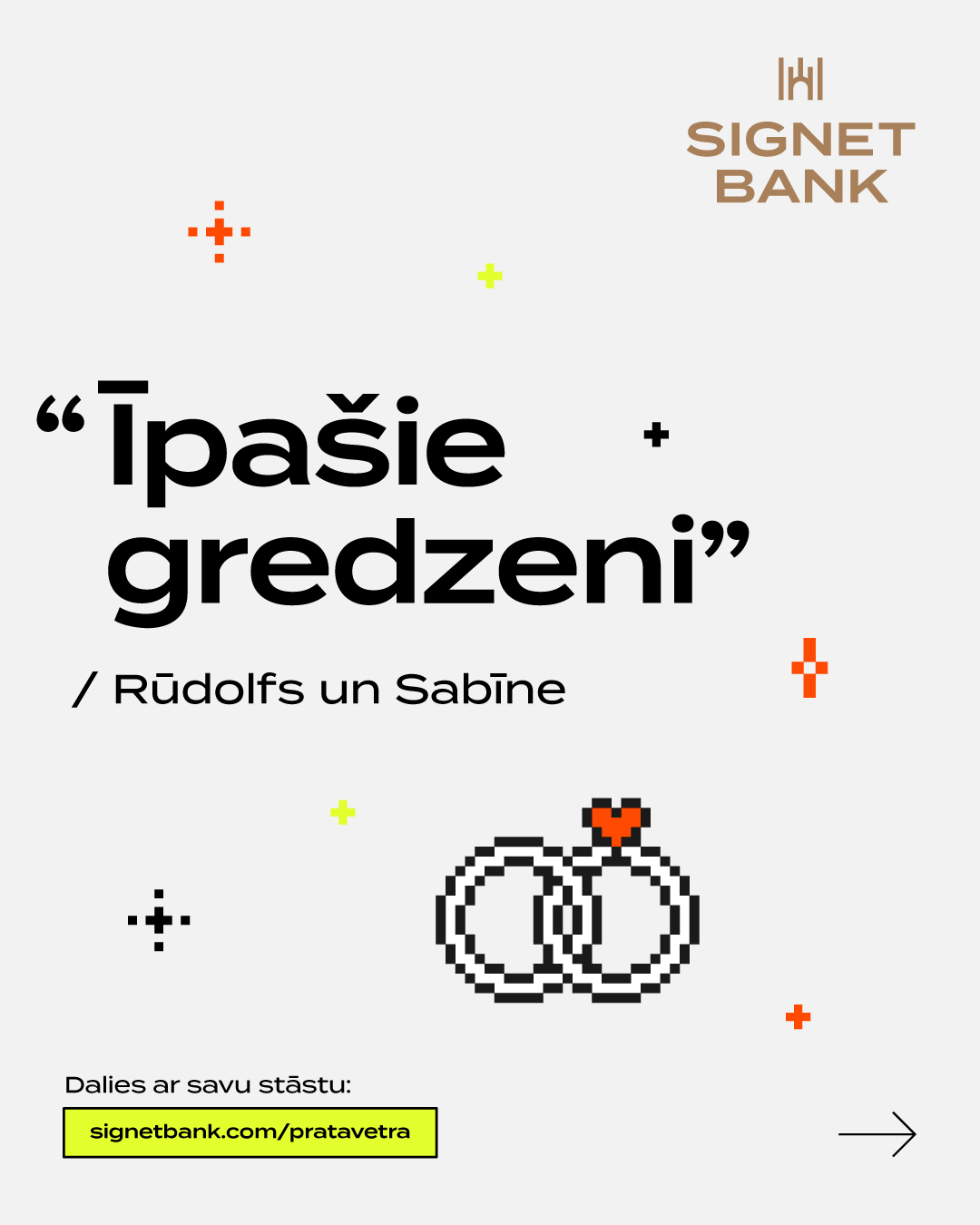 Signet Bank PV SOCIAL