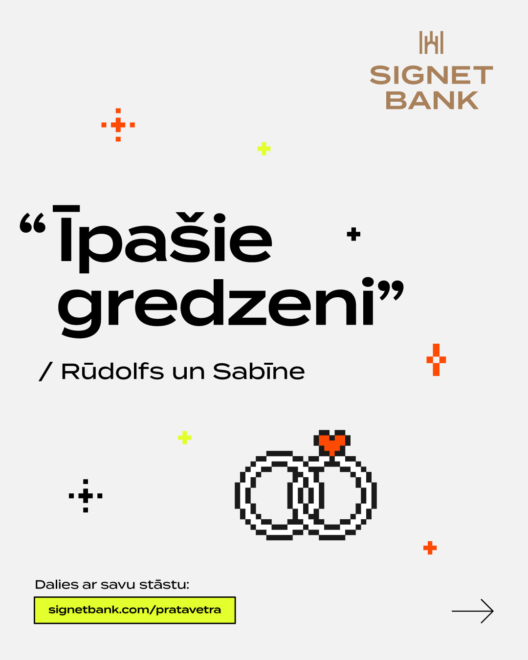 Signet Bank PV SOCIAL