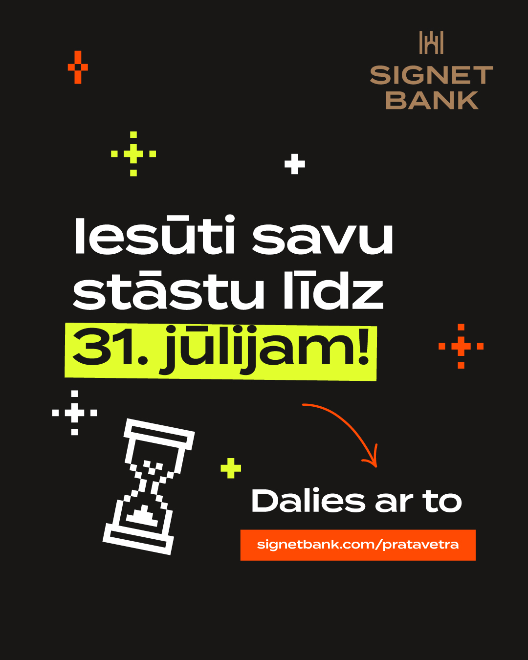 Signet Bank PV SOCIAL