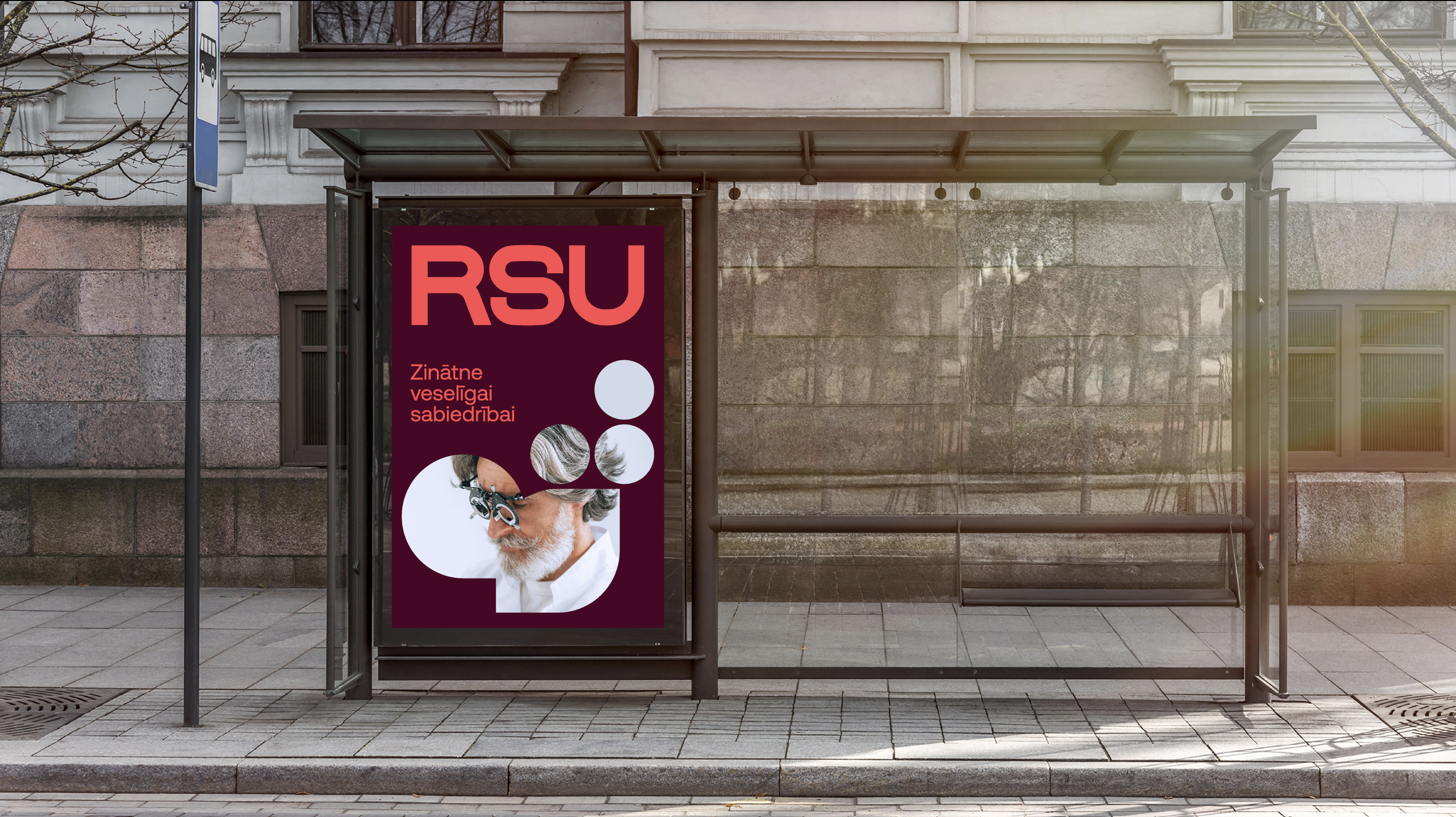 RSU pic2