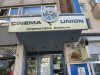 Front with letters of Cinema Union