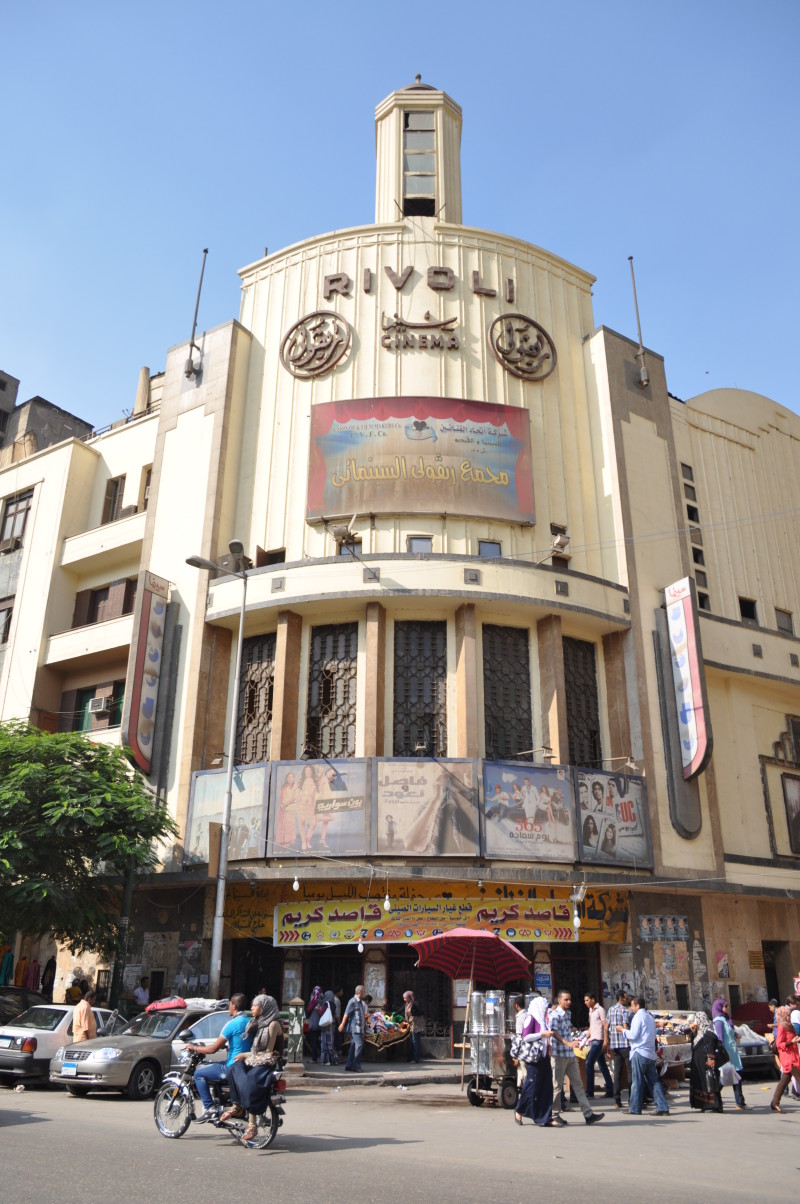 Facade of the Rivoli Cinema, Cairo